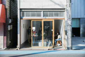 2-16 Gallery Okayama